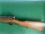 Arisaka Type 38 Trainer Smooth Bore - Image 4 of 11