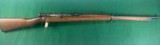 Arisaka Type 38 Trainer Smooth Bore - Image 1 of 11