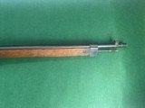 Arisaka Type 38 Trainer Smooth Bore - Image 6 of 11