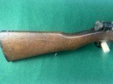 Arisaka Type 38 Trainer Smooth Bore - Image 3 of 11