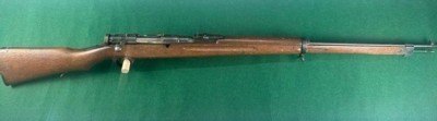 Arisaka Type 38 Trainer Smooth Bore - Image 1 of 11