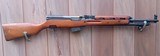 Ultra rare Colt 1849 Pocket with iron backstrap and trigger guard one of 200 - 1 of 14