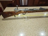 1916 Mauser Gewehr 98 7.92x57mm - 1 of 12