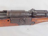 Arisaka Type 2 Paratrooper - 5 of 15