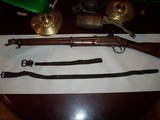 1858 Tower 2 Band Rifle / Musket, Short, Saddle / Sargent's Crown VR Smooth Bore, - 15 of 15