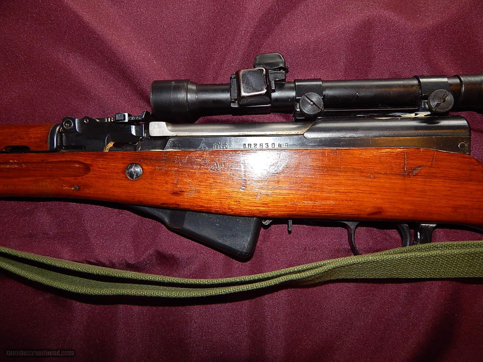 Norinco 84s serial numbers