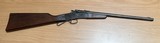 Hamilton Rifle No. 27 Boys Rifle. 22 cal. Nice patina, Looks great!
C&R OK.