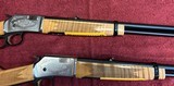 Browning BL-22 Lever Action Maple with Consecutive serial numbers - 5 of 11