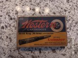 Western 30-40 Krag cartridges - 1 of 4