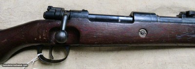 Very Rare WWII Nazi German Steyr 660 1940 8mm 98K Mauser Rifle