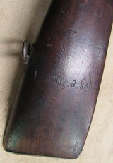 Very Rare WWII Polish 91/98/25 Bolt Action Carbine 8mm Mauser Mosin Nagant All Matching - 20 of 20