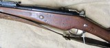 Outstanding WWI St. Etienne Mle. 1907-15 French Berthier Rifle 8mm Lebel All Matching 1917 - 4 of 20