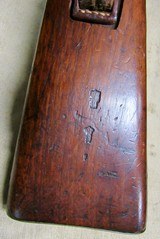 WWI German Erfurt KAR98 AZ 1916 8mm Mauser Rifle All Matching With Original Sling - 17 of 20