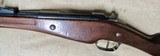 Super Matching French Model 1892 Berthier Carbine Dated 1894 - 5 of 19