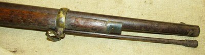 Very Rare Original Civil War Confederate New Orleans Made Cook & Brother 33