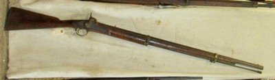 Very Rare Original Civil War Confederate New Orleans Made Cook & Brother 33