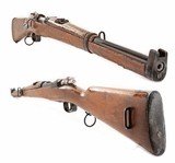 ANTIQUE SPANISH MAUSER M1895 CAVALRY CARBINE 7mmx57 NO FFL - 3 of 8