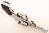 ANTIQUE HARRINGTON RICHARDSON SHELL EXTRACTING D/A .32 S&W. NO FFL - 2 of 6