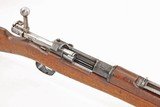 ANTIQUE CHILEAN MAUSER MODEL 1895 7mmx57 CAL. VERY GOOD. NO FFL - 5 of 7