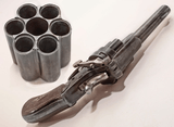 ANTIQUE RARE ENGRAVED WARNANT D.A. 320CF/.32 COLT SHORT REVOLVER 6RD NO FFL - 4 of 7