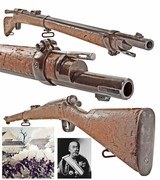 ANTIQUE RARE IMPERIAL JAPANESE TYPE 18 SINGLE SHOT MILITARY RIFLE 1885 11m/mx60R MURATA CAL. NO FFL - 5 of 5