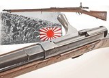 ANTIQUE RARE IMPERIAL JAPANESE TYPE 18 SINGLE SHOT MILITARY RIFLE 1885 11m/mx60R MURATA CAL. NO FFL - 2 of 5