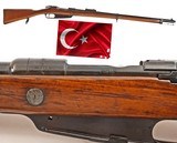 ANTIQUE TURKISH MAUSER COMMISSION GEW 88 LOEWE BERLIN 1890 
