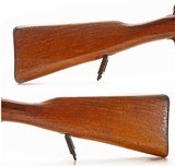 ANTIQUE TURKISH MAUSER COMMISSION GEW 88 LOEWE BERLIN 1890 