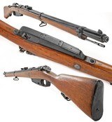 ANTIQUE TURKISH MAUSER COMMISSION GEW 88 LOEWE BERLIN 1890 