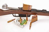 ANTIQUE RARE ARGENTINE MAUSER M 1891 CARBINE 7.65x53. NO FFL. - 3 of 6