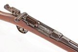 ANTIQUE FRENCH GRAS M1866-74 MILITARY CARBINE SINGLE SHOT .20 GA SHOTGUN. NO FFL. - 3 of 4