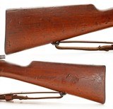 ANTIQUE CHILEAN MAUSER MODEL 1895 7x57mm CAL. MILITARY RIFLE + BAYONET. NO FFL. - 6 of 6