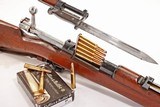 ANTIQUE CHILEAN MAUSER MODEL 1895 7x57mm CAL. MILITARY RIFLE + BAYONET. NO FFL. - 2 of 6