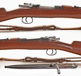 ANTIQUE CHILEAN MAUSER MODEL 1895 7x57mm CAL. MILITARY RIFLE + BAYONET. NO FFL. - 5 of 6
