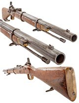 ANTIQUE BRITISH ENFIELD SNIDER MODEL 1866 RARE ARTILLERY CARBINE .577 SNIDER CAL. NO FFL. - 3 of 5