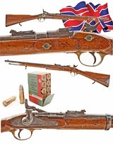 ANTIQUE BRITISH ENFIELD SNIDER MODEL 1866 RARE ARTILLERY CARBINE .577 SNIDER CAL. NO FFL. - 1 of 5