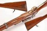 ANTIQUE BRITISH ENFIELD SNIDER MODEL 1866 RARE ARTILLERY CARBINE .577 SNIDER CAL. NO FFL. - 5 of 5