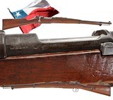 ANTIQUE RARE CHILEAN SHORT MAUSER RIFLE MODEL 1895 LOEWE BERLIN 7x57 MAUSER. NO FFL. - 1 of 5