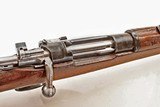 ANTIQUE RARE CHILEAN SHORT MAUSER RIFLE MODEL 1895 LOEWE BERLIN 7x57 MAUSER. NO FFL. - 2 of 5