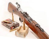 ANTIQUE RARE CHILEAN SHORT MAUSER RIFLE MODEL 1895 LOEWE BERLIN 7x57 MAUSER. NO FFL. - 3 of 5