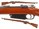 ANTIQUE MAUSER ARGENTINE MODEL 1891 LOEWE BERLIN 7.65x53mm CAL. EXCELLENT. NO FFL. - 1 of 5