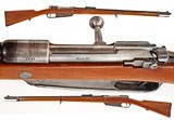 ANTIQUE IMPERIAL COMMISSIONED GEWEHR 88 LOEWE BERLIN 7.92x57mm BOLT ACTION MILITARY RIFLE. NO FFL. - 1 of 5