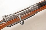 ANTIQUE IMPERIAL COMMISSIONED GEWEHR 88 LOEWE BERLIN 7.92x57mm BOLT ACTION MILITARY RIFLE. NO FFL. - 5 of 5