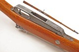 ANTIQUE IMPERIAL COMMISSIONED GEWEHR 88 LOEWE BERLIN 7.92x57mm BOLT ACTION MILITARY RIFLE. NO FFL. - 4 of 5