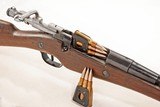 ANTIQUE RARE ARTILLERY BERTHIER CARBINE MODEL1892 8x50R LEBEL NO FFL - 6 of 8