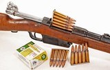 ANTIQUE RARE MAUSER ARGENTINO MODEL 1891 CARBINE 7.65x53 VERY GOOD. NO FFL. - 2 of 5