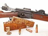 ANTIQUE SWISS VETTERLI MODEL 1878 10.4x38mm/.41 RF CAL. NO FFL. - 3 of 6