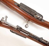ANTIQUE MAUSER ARGENTINE MODEL 1891 LOEWE BERLIN 7.65x53mm CAL. EXCELLENT. NO FFL. - 4 of 5