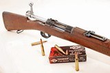 ANTIQUE CHILEAN MAUSER MODEL 1895 7mmx57 MAUSER CAL. NO FFL - 3 of 5