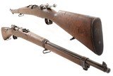 ANTIQUE CHILEAN MAUSER MODEL 1895 in RARE 7.62x51 NATO CAL. BATTLE RIFLE. NO FFL. - 6 of 7
